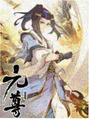 山野食堂